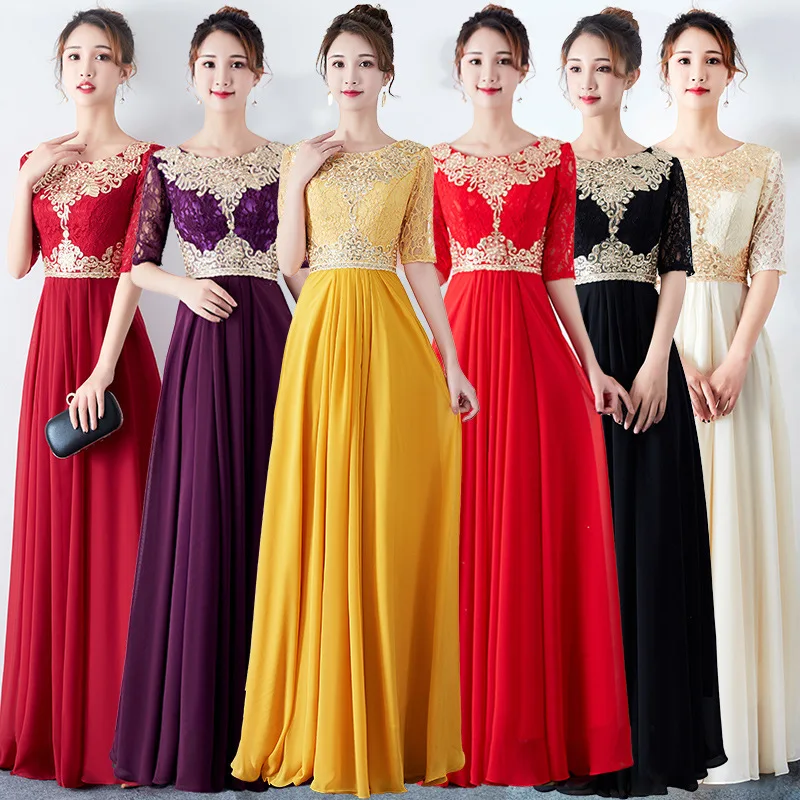 

Women Long Dress Gown Dresses Wedding Evening Elegant Party Night Lace Vestidos Y2k Streetwear Banquet High Waist Half Sleeve