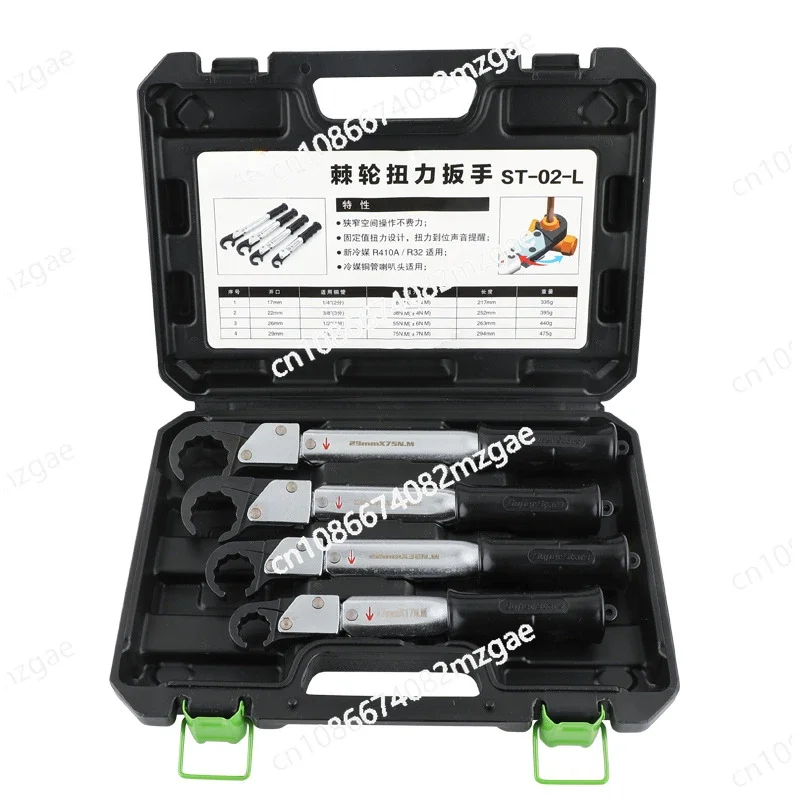 

ST-02L высокоточный динамометрический ключ с открытой храповым механизмом из никель-хромовой стали, надежно увлекаемый инструмент для обслуживания свечей зажигания