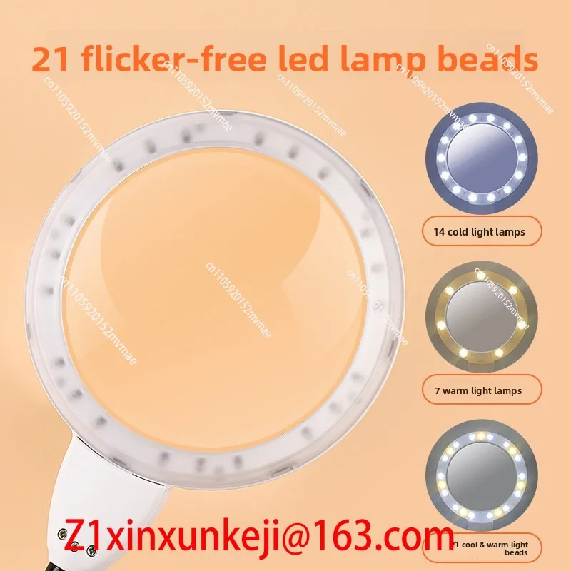 50 Times Desktop Magnifying Glass with LED Lamp 40 Times Home Appliance Repair Table Main Board Chip Old Man Reading