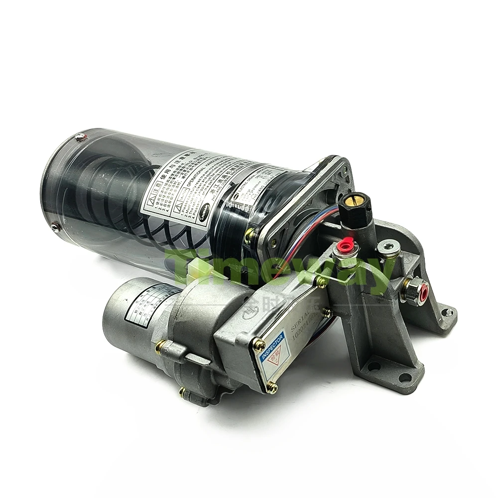 Oil Lubrication Pum…