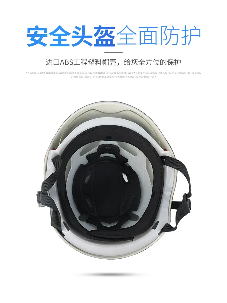 Helmet hard hat type welding protective mask dimming welding helmet head-mounted welder protective equipment