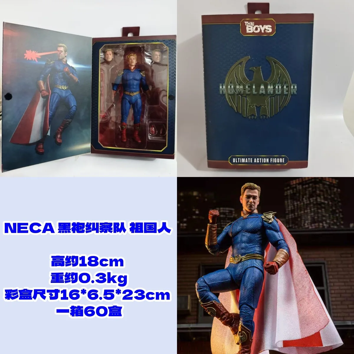 Neca Figure The Boys Figure Starlight & Homelander Action Figure 7" Ultimate Figurine Collectable Model Toys Christmas Gift 18cm view 2