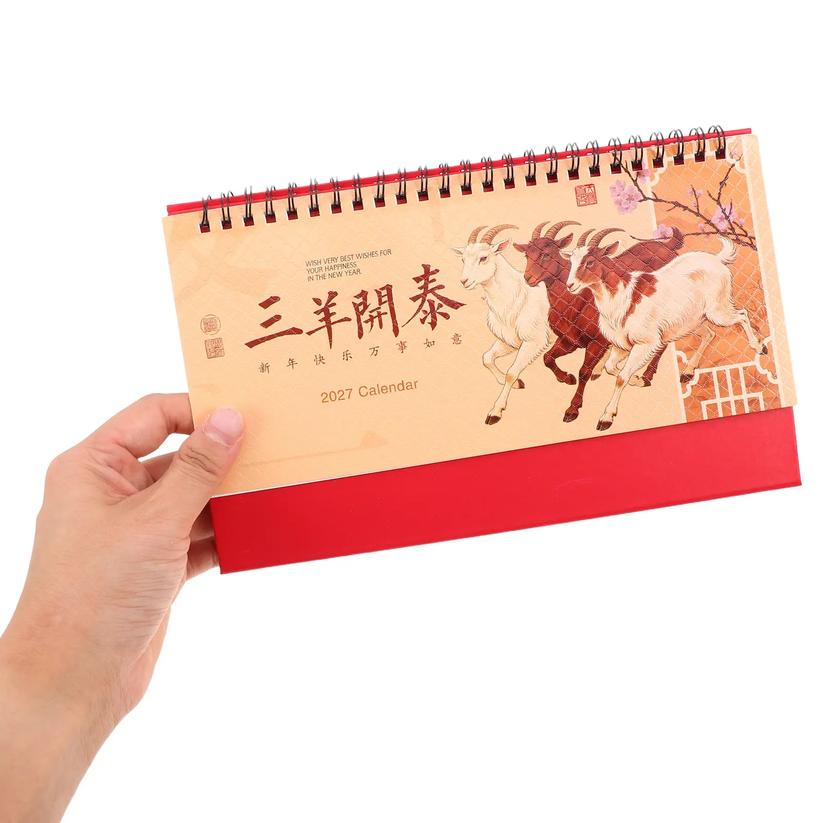 2027 Desktop Lunar Calendar Standup Chinese Zodiac Goat Year Minimalist Desk Calendar with Holiday Lunar Phases Home Office