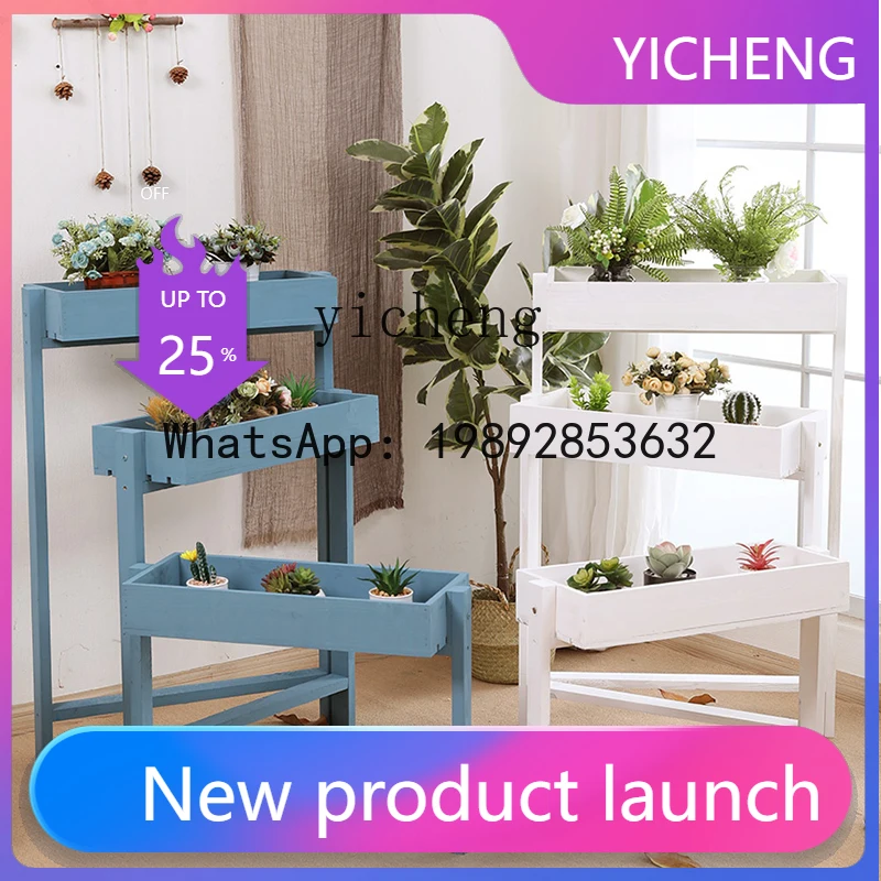 x1  Indoor Balcony Flower Stand Outdoor Anti-Corrosion Solid Wood Three-Layer Ladder-Shaped Flower Shop Wooden Storage Rack