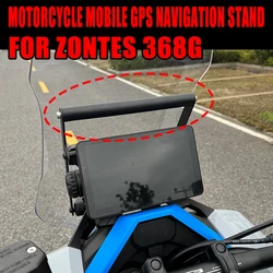 For ZONTES ZT 368G 368-G G-368 Motorcycle Navigation GPS Stand Holder Mobile Phone Aluminum Mount Bracket