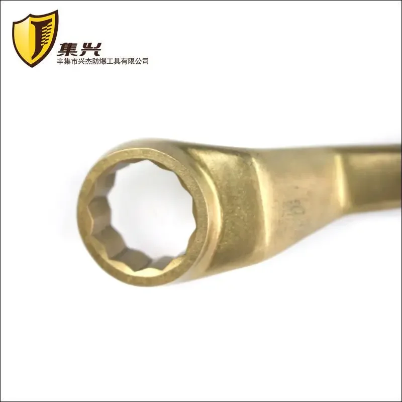 Explosion Proof Double End Box Wrench, Aluminum Bronze Double End Box Wrench, 5.5 * 7~30 * 32mm, Safe And Spark Free