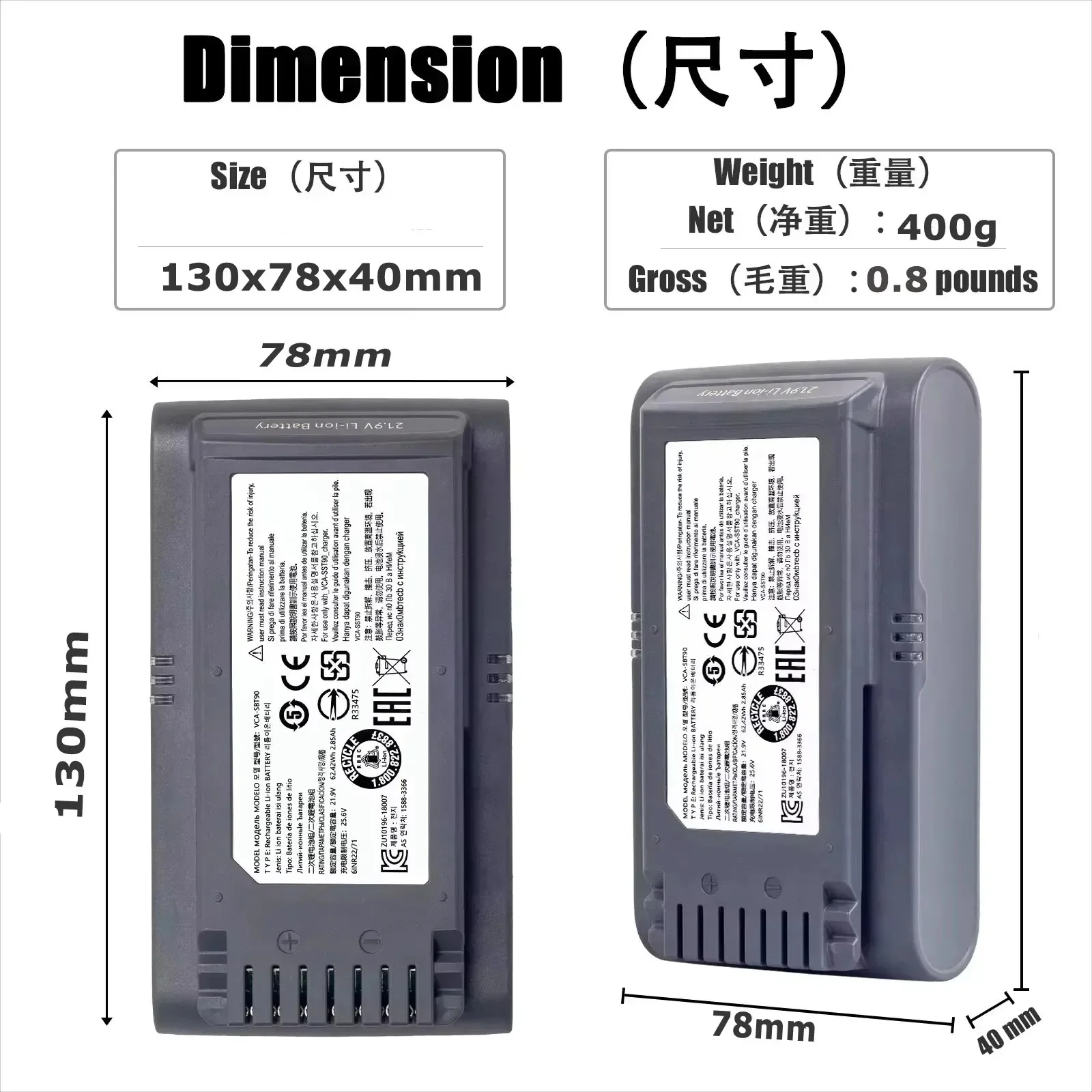 แบตเตอรี่เครื่องดูดฝุ่นคุณภาพสูง 21.6V 5000mAh รุ่น VCA-SBTA60 สำหรับ Samsung Jet 60 แบตเตอรี่แบบชาร์จได้