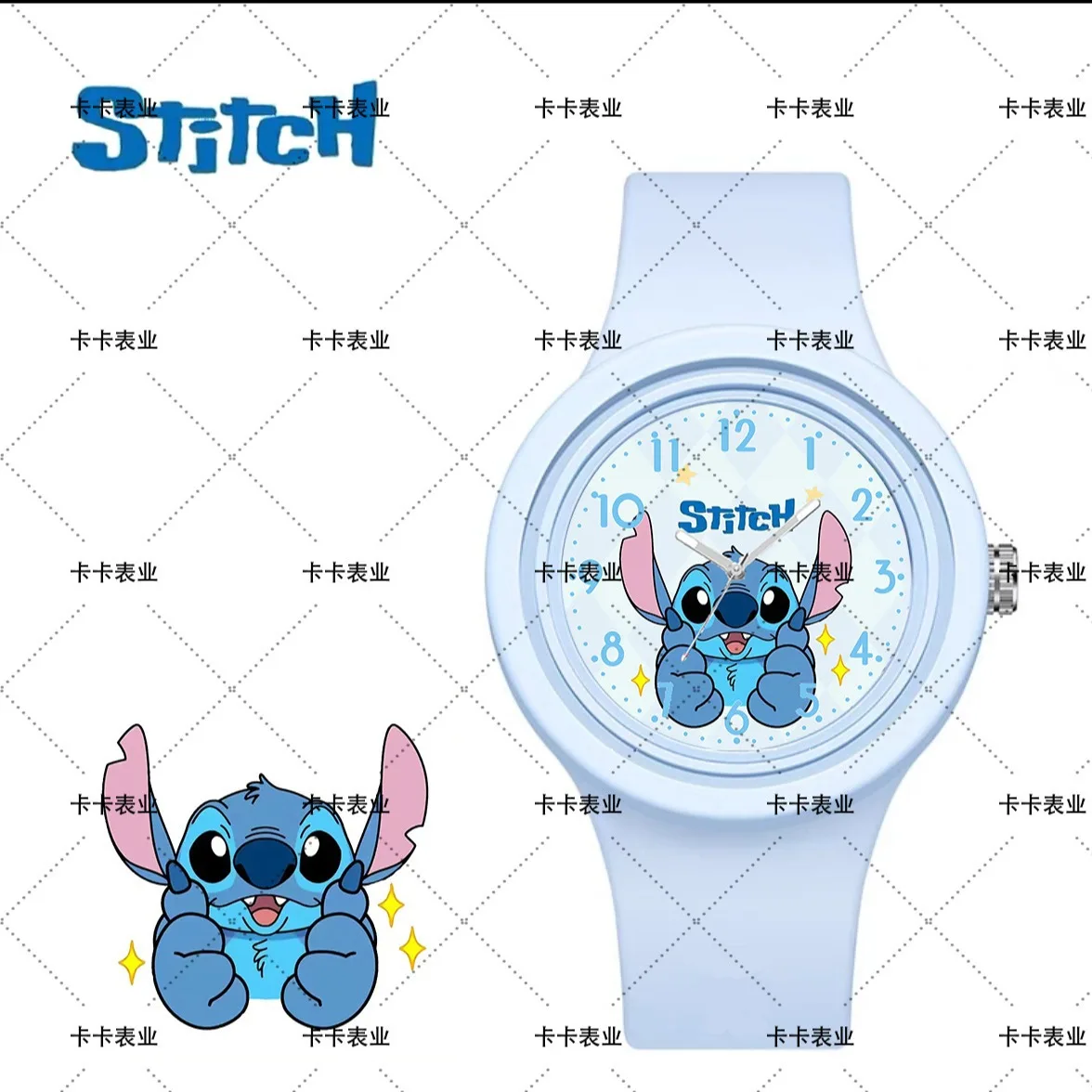 Kawaii Disney Stitch Kids Watch Cartoon Figure Round Silicone Strap Watch Boys Girls Toys with Gift Box for Children's Gifts