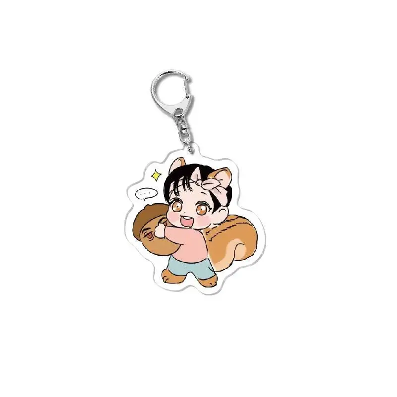 رسام الليل YAOI BL FANS سلسلة المفاتيح portachivi