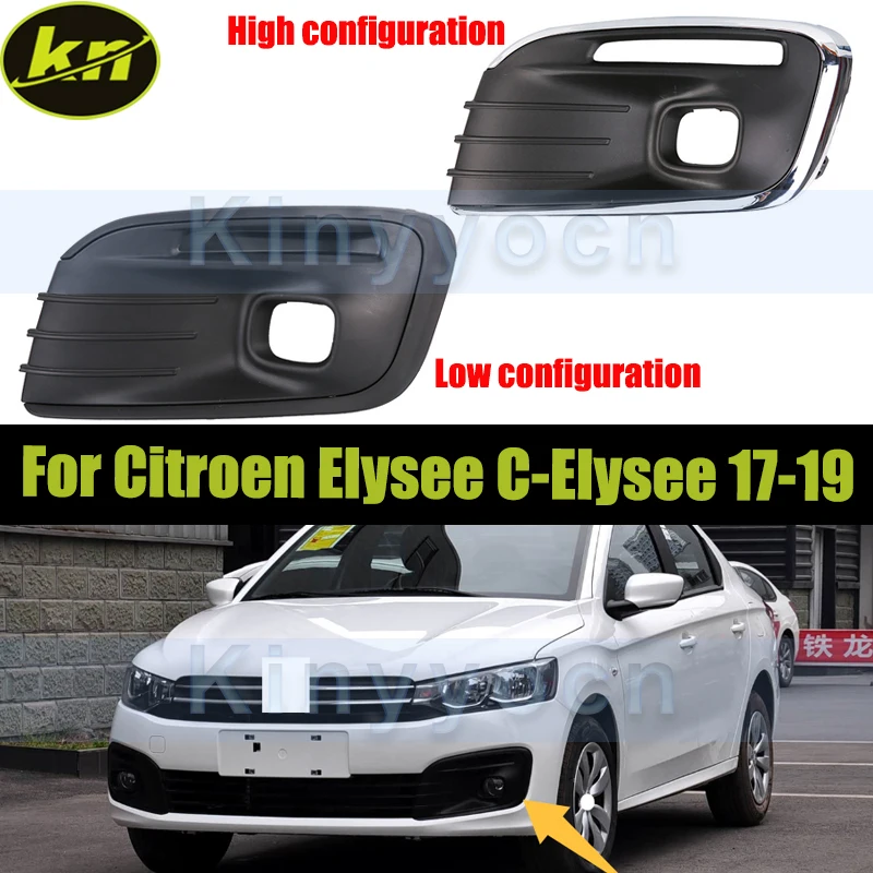 

Car Front Bumper Fog Light Cover For Citroen Elysee C-Elysee 2017-2019 Front Bumper Fog Lamp Cover Foglight Cover Foglamp Lid