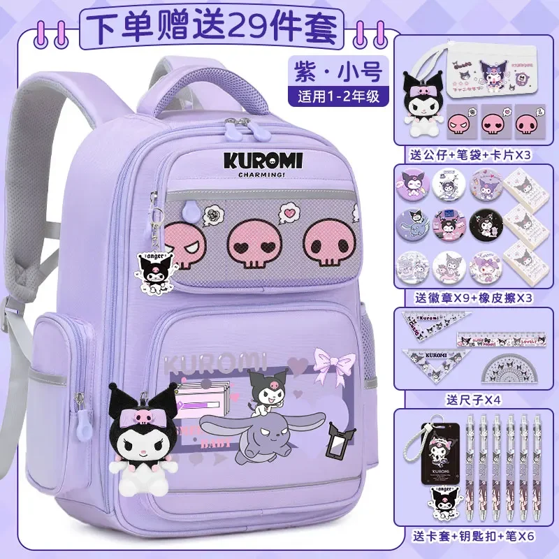 Sanurgente-Sac à dos de dessin animé mignon de grande capacité, cartable étudiant Clow M, sac à dos décontracté et léger, tampon initié, nouveau