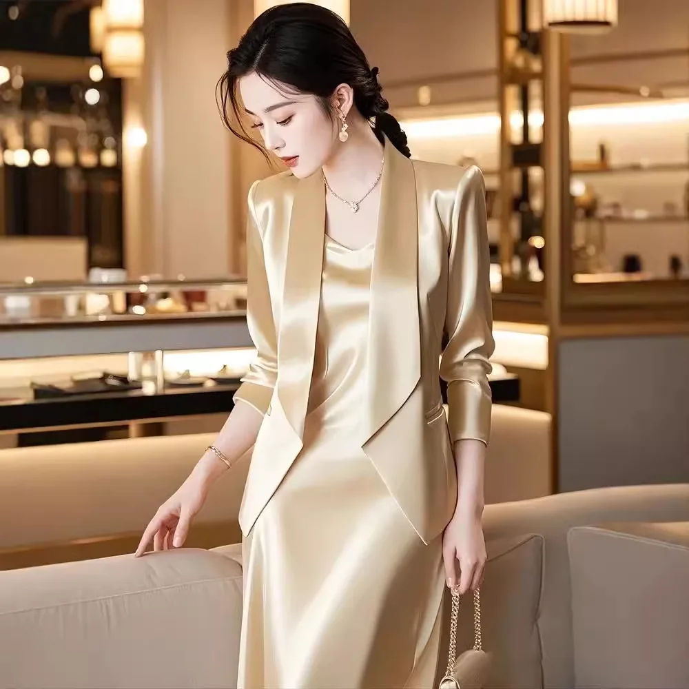 Autumn Korean Drama Wear Elegant Muse Fan Fashion High-end Satin Jacket Suspender Skirt Two-piece Suit Female