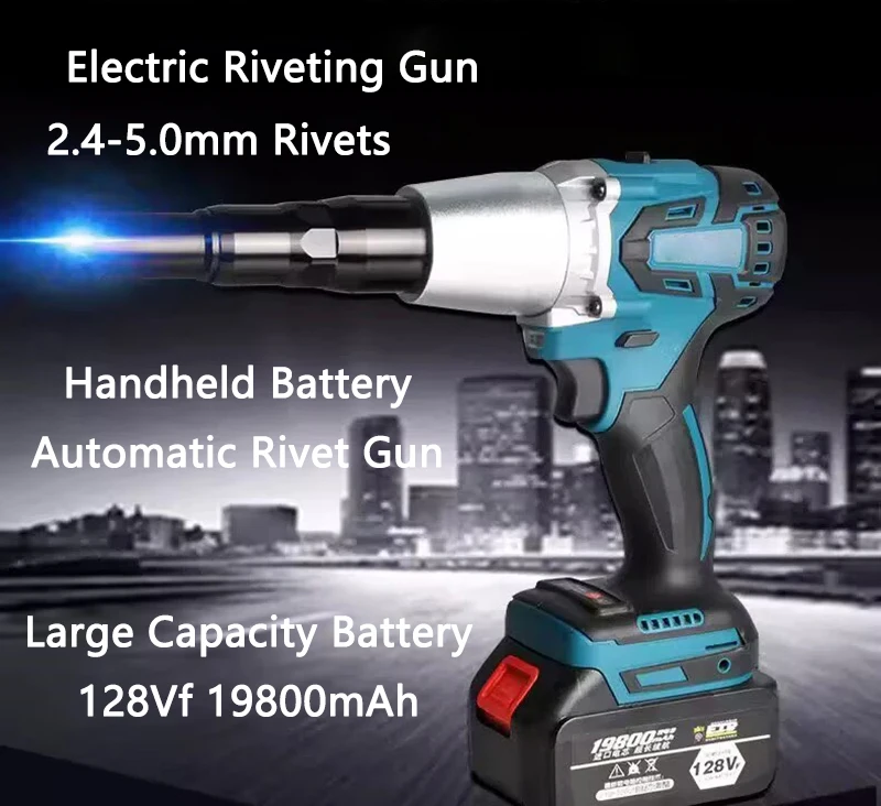 Electric Riveting Gun Automatic Rivet Gun Rivets Pulling Machine Brushless Riveting Machine Stainless Steel Nails Pulling Gun