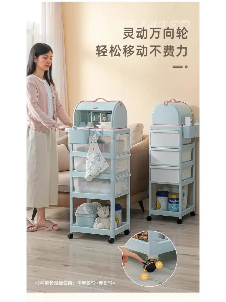 

Baby Supplies Rack Trolley Baby Storage Bedroom Bedside Mobile Multi-layer Snack Cart Storage Rack