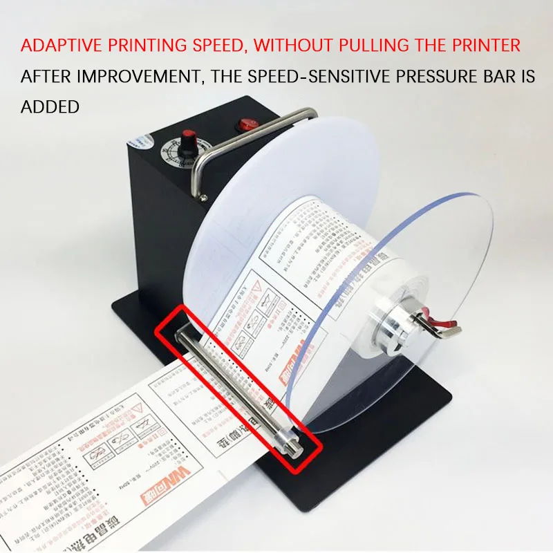 F202 ماكينة إعادة تدوير الملصقات الأوتوماتيكية في اتجاهين ذاتية اللصق لطابعة الباركود ماكينة إعادة تدوير الملصقات #4