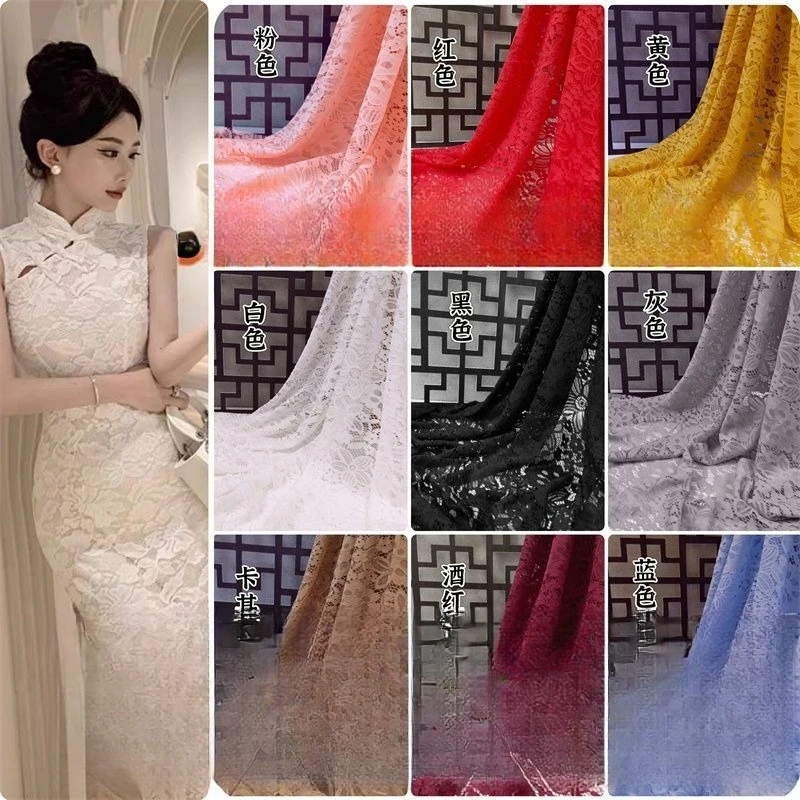 

Высокоэластичная кружевная жаккардовая ткань для свадебного платья Cheongsam, скатерть с драпировкой и декоративной сетчатой ткани