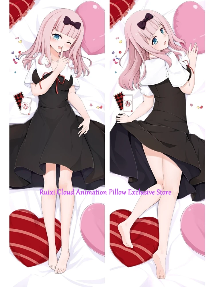 Dakimakura Anime Pillow Cover Fujiwara Double Sided Print 2Way Cushion Bedding Gifts