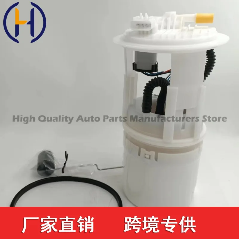 For Chrysler Fuel Pump Assembly E7189M P76095M 05161377AA FG0928 High Performance Reliable Replacement Fast Shipping