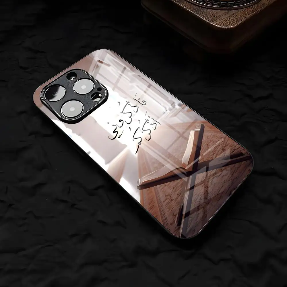 حافظة هاتف إسلامية للقرآن الكريم العربي لهاتف آيفون 17 Air 16 E Pro Max 15 14 13 Mini 12 Pro 11 Max Plus غطاء زجاجي أسود