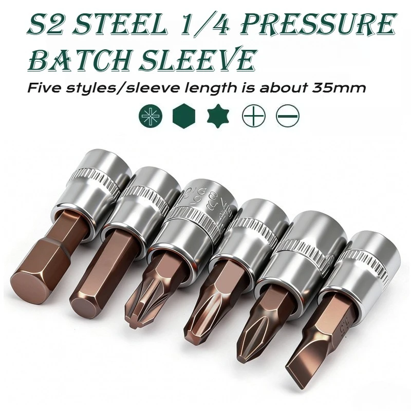 6/7/9 Pcs Screwdriver Bits 1/4 Inch Drive Socket Head Tools SLOTTED Torx Phillips HEX Etc Socket Wrench Adapter Hand Tools
