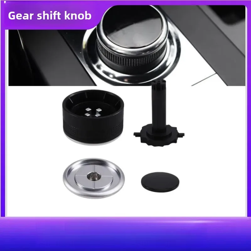 

1 шт. для Landrover JAGUAR, резиновая ручка механизма переключения передач