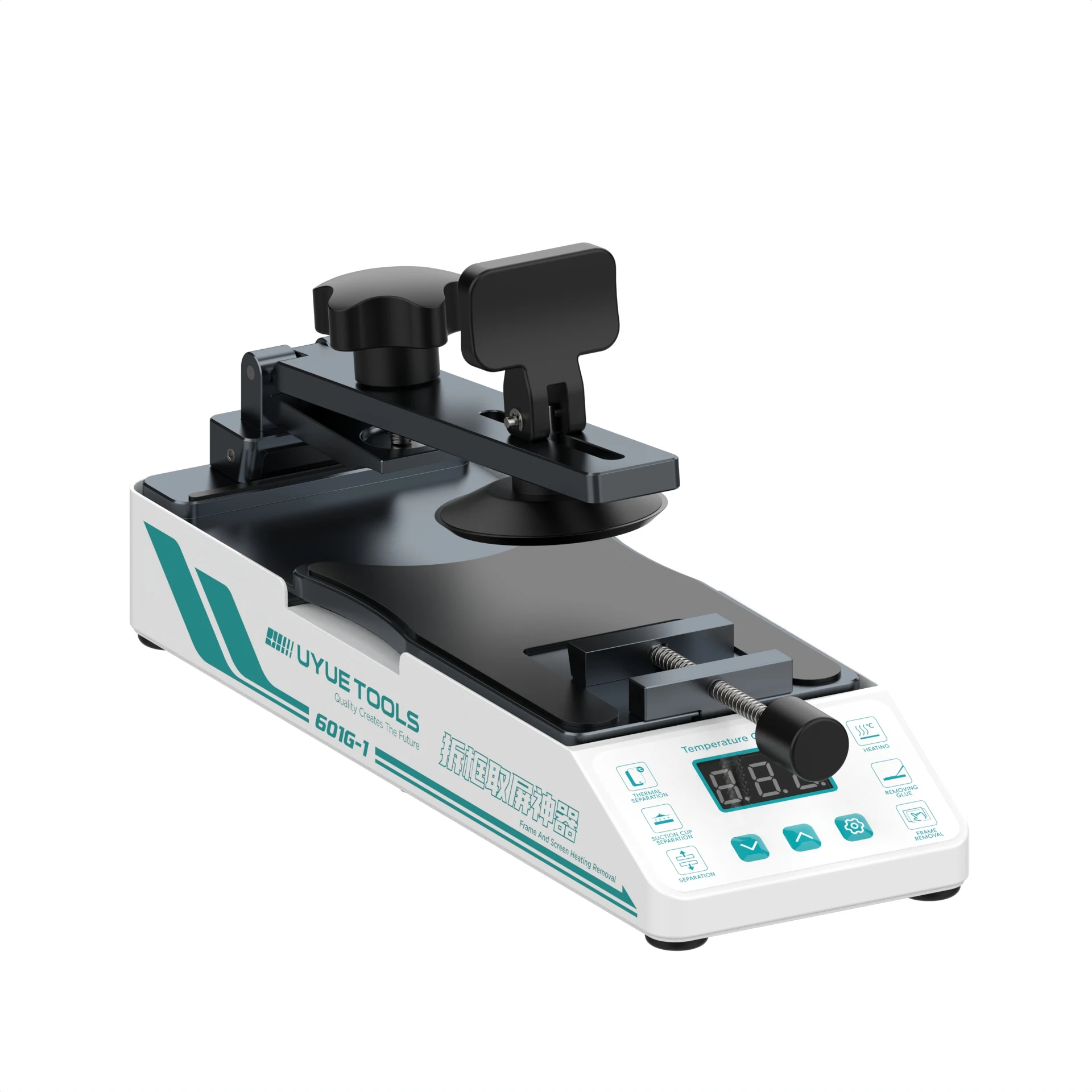 uyue-601g-1-frame-and-screen-heating-removal-fixture-rapid-heating-for-phone-screen-separation-repair-tools