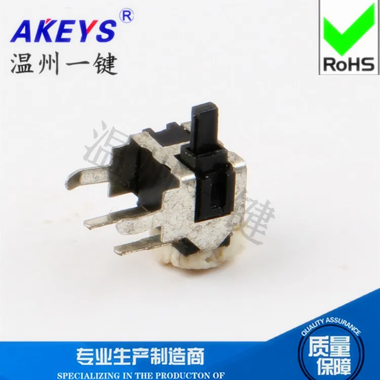 10Pcs Game Flash Do…