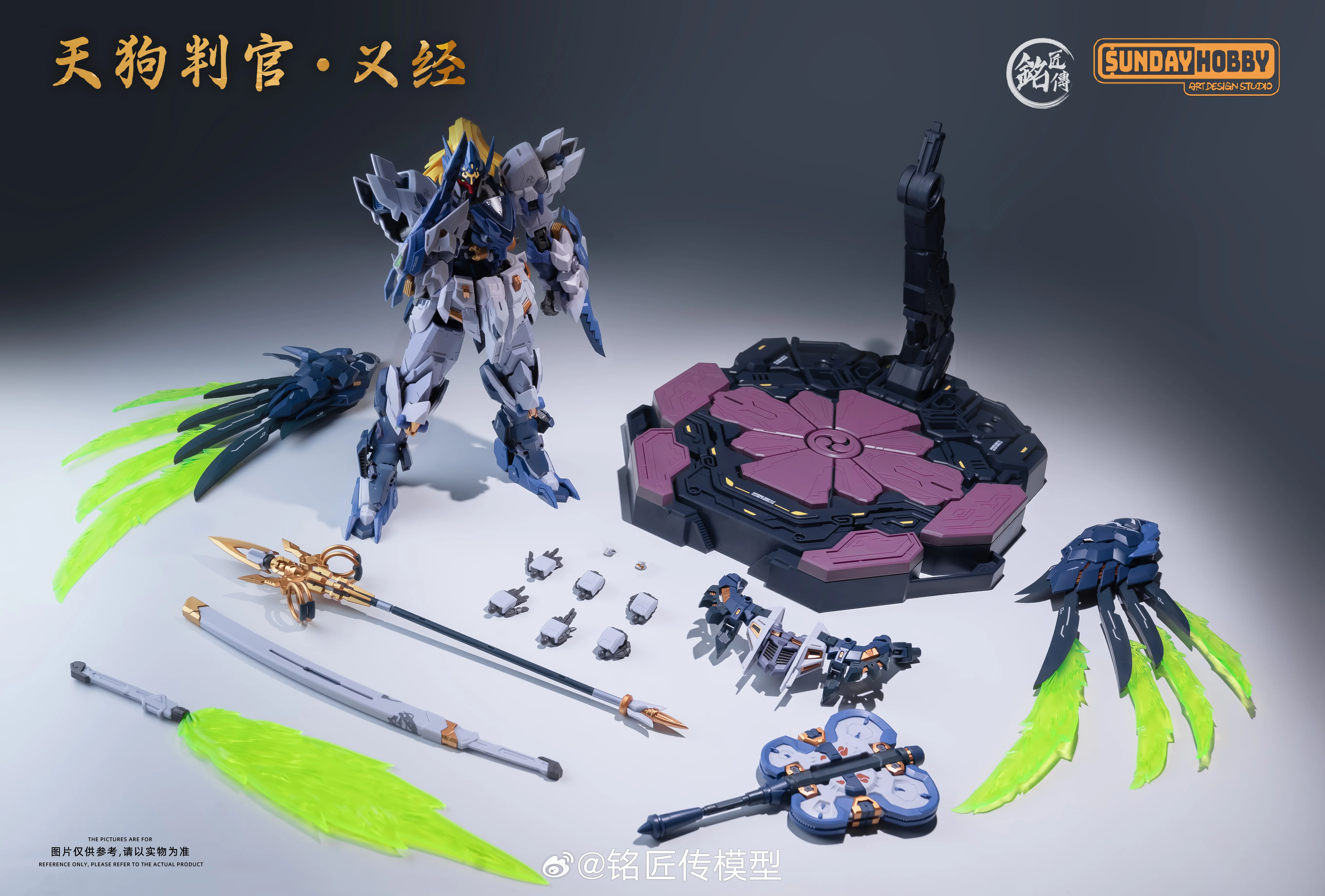 Tengo Tiangou Judge Yijing 1/100 MG Sunday Hobby MJZ-02 Mingjiangzhuan assemblare Kit modello Mecha Toy Anime Model Toys