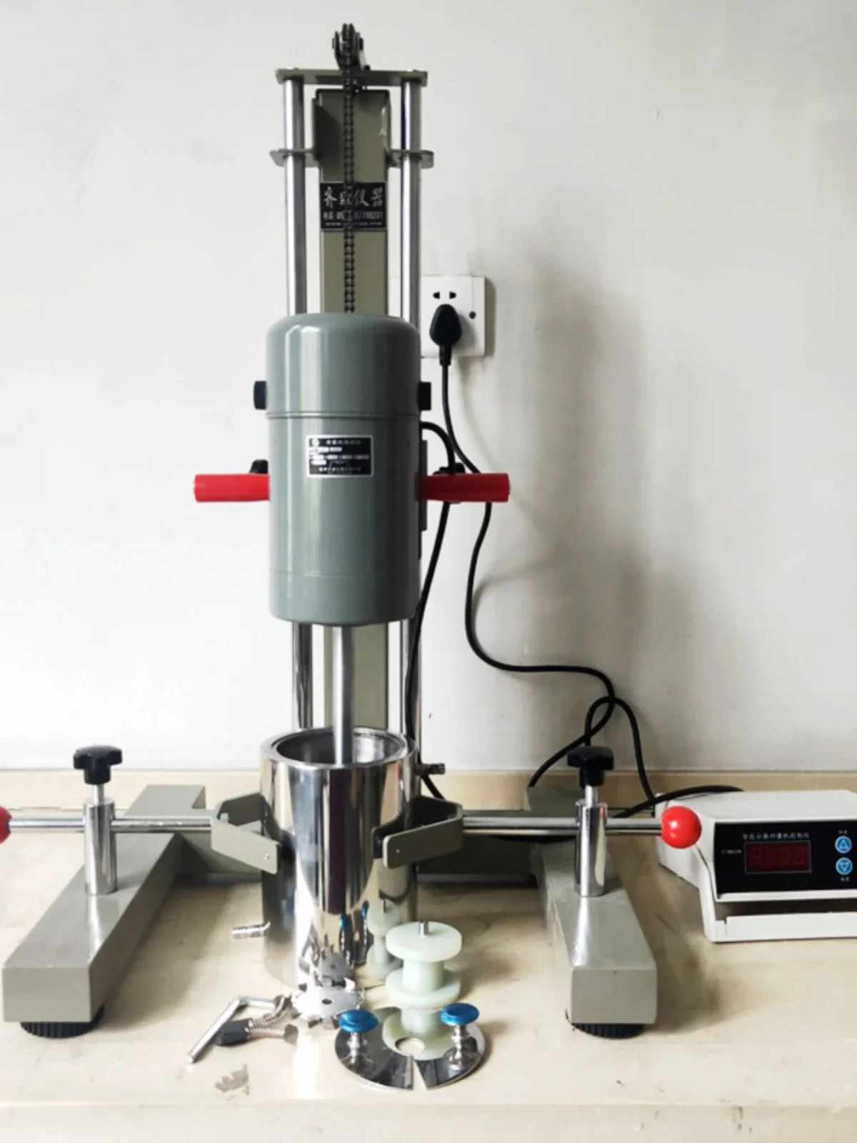 Dispersal machine, chemical oil, ink based paint, cosmetics, dispersion, stirring, grinding, mixing laboratory, 400 watts