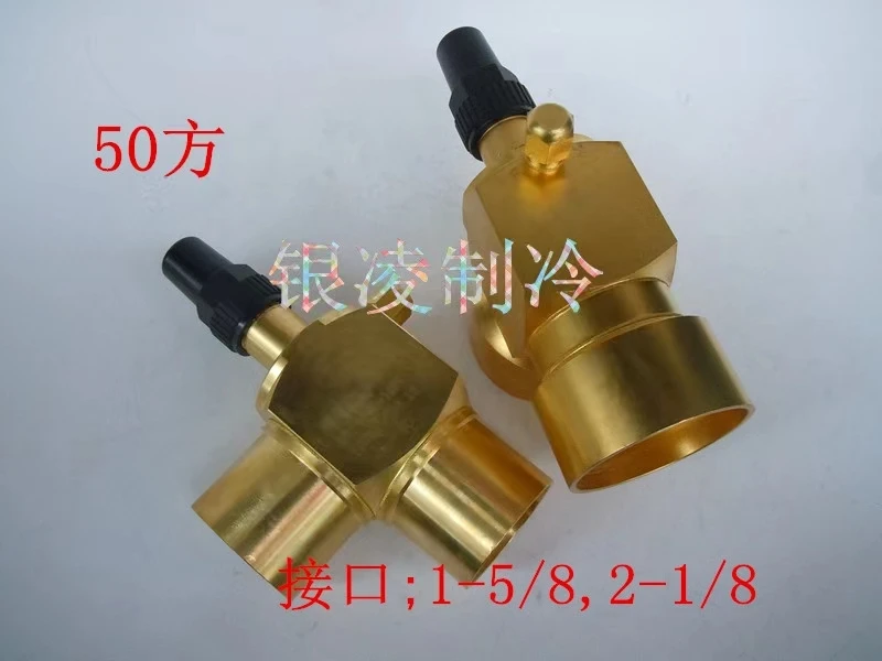 

Brass Welded Right Angle Valve Accumulator Condenser Globe Valve Cold Storage Refrigerator Compressor Head Valve Oasis