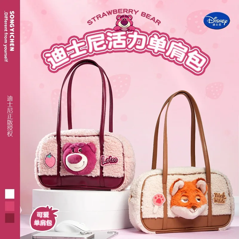 Модная женская сумка-тоут Disney Zootopia Judinic