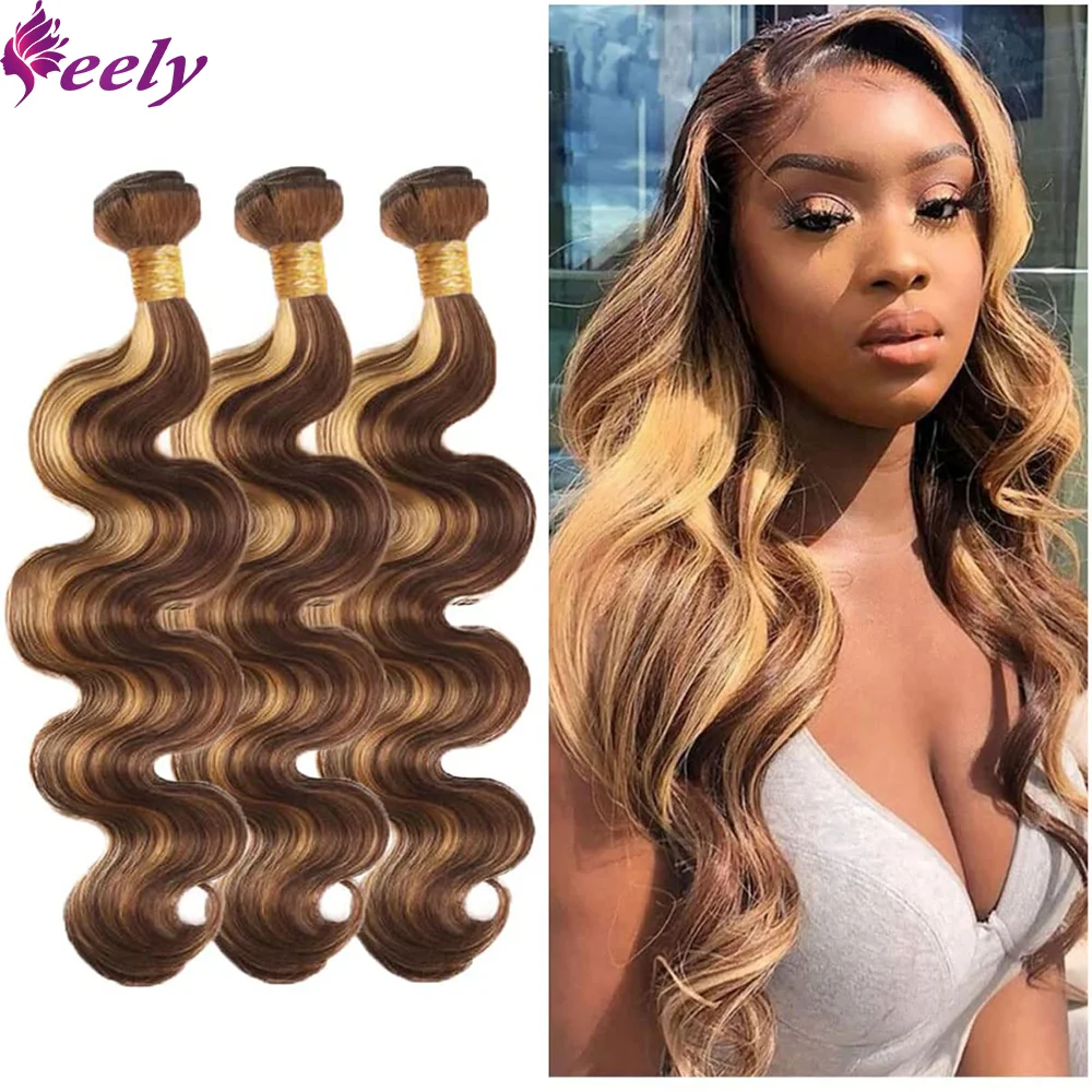 Human Hair Bundles Highlight Body Wave 1/3 Bundles 100% Human Hair Brazilian Extensions 22 24 26 Inches For Woman Color #P4/27