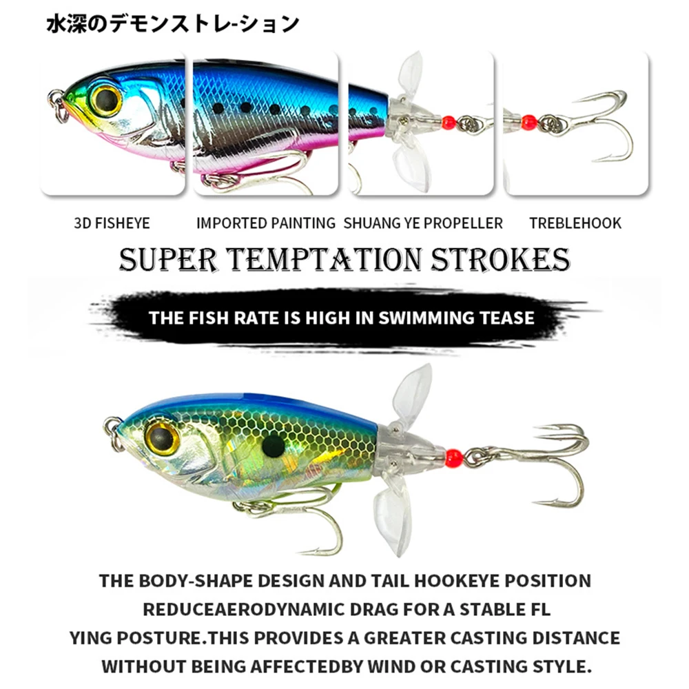Whopper Plopper señuelo de superficie para lubina – 6,5cm - imagen 2
