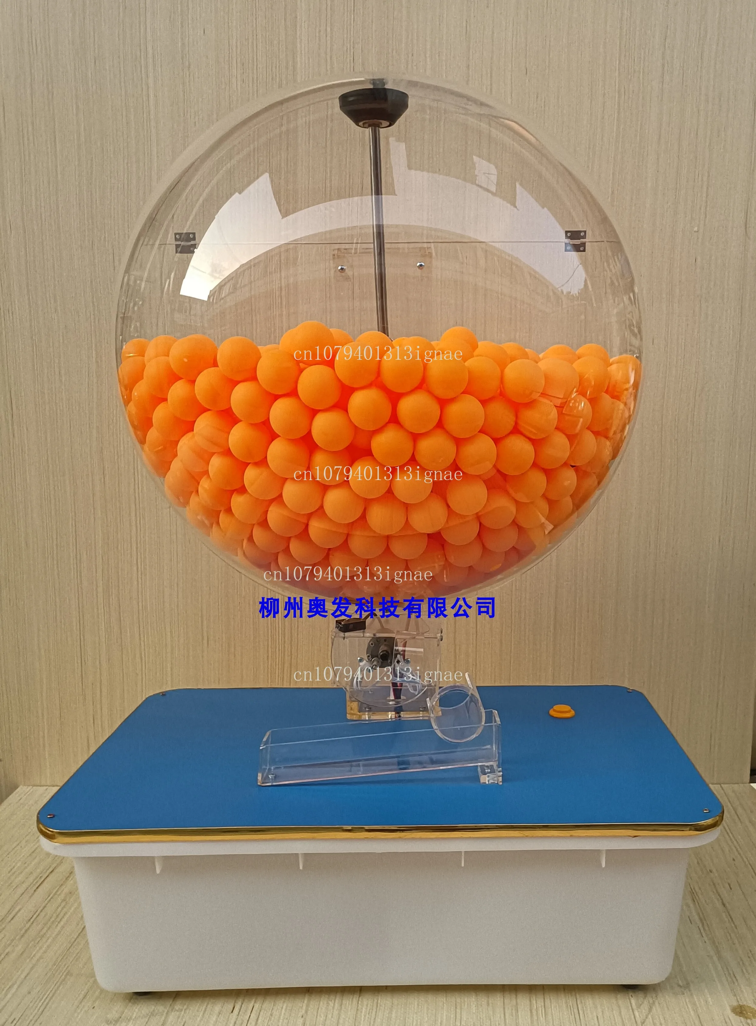 Electric marking machine Automatic fish pond number selection unit engineering shaking ball lottery