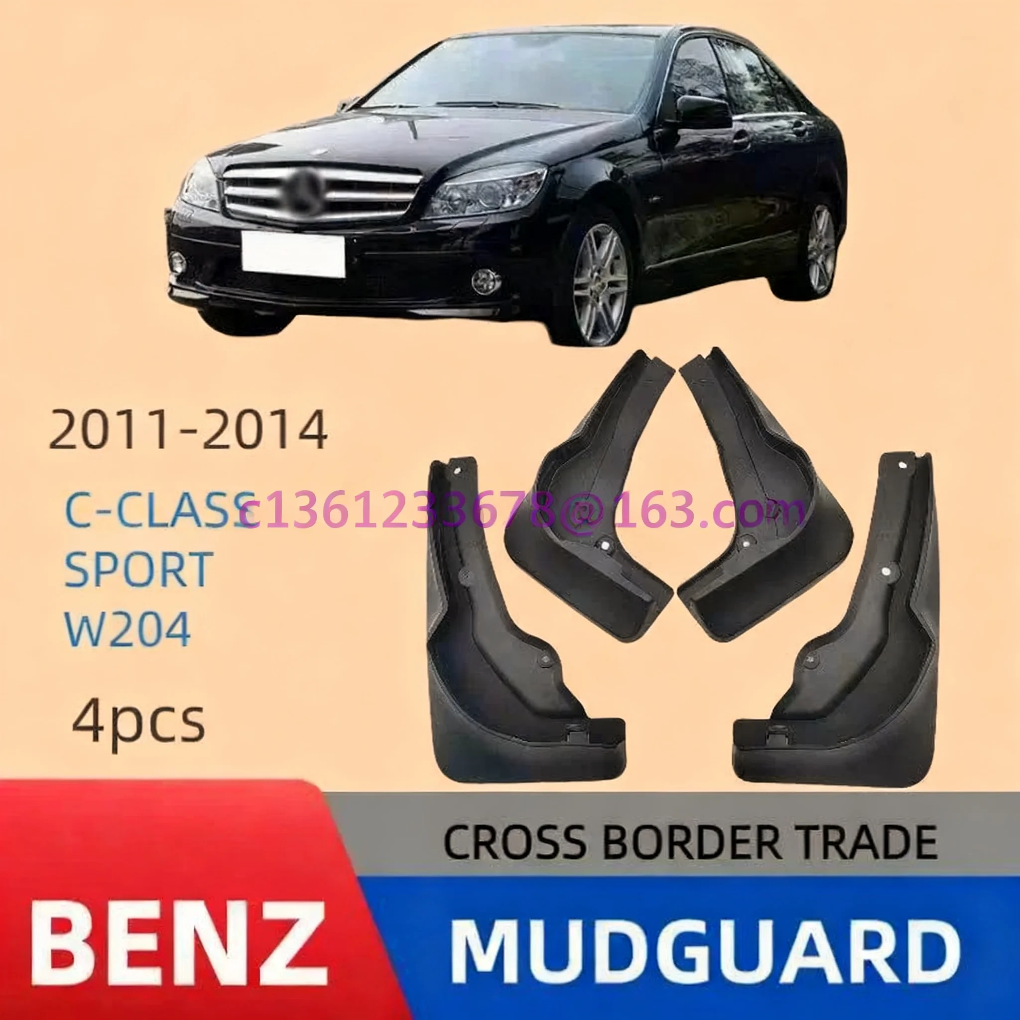 

Suitable for Mercedes-Benz C-CLASS SPORT W204 2011-2014 Mercedes-Benz C Sportscar fendermud flaps