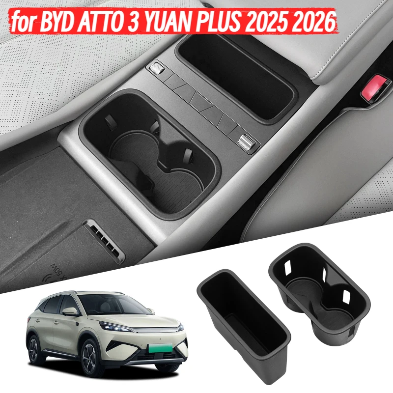 

for BYD ATTO 3 YUAN PLUS 2025 2026 Center Water Cup Holder Storage Box Shock-Absorbing Car Accessories Black 2Pcs