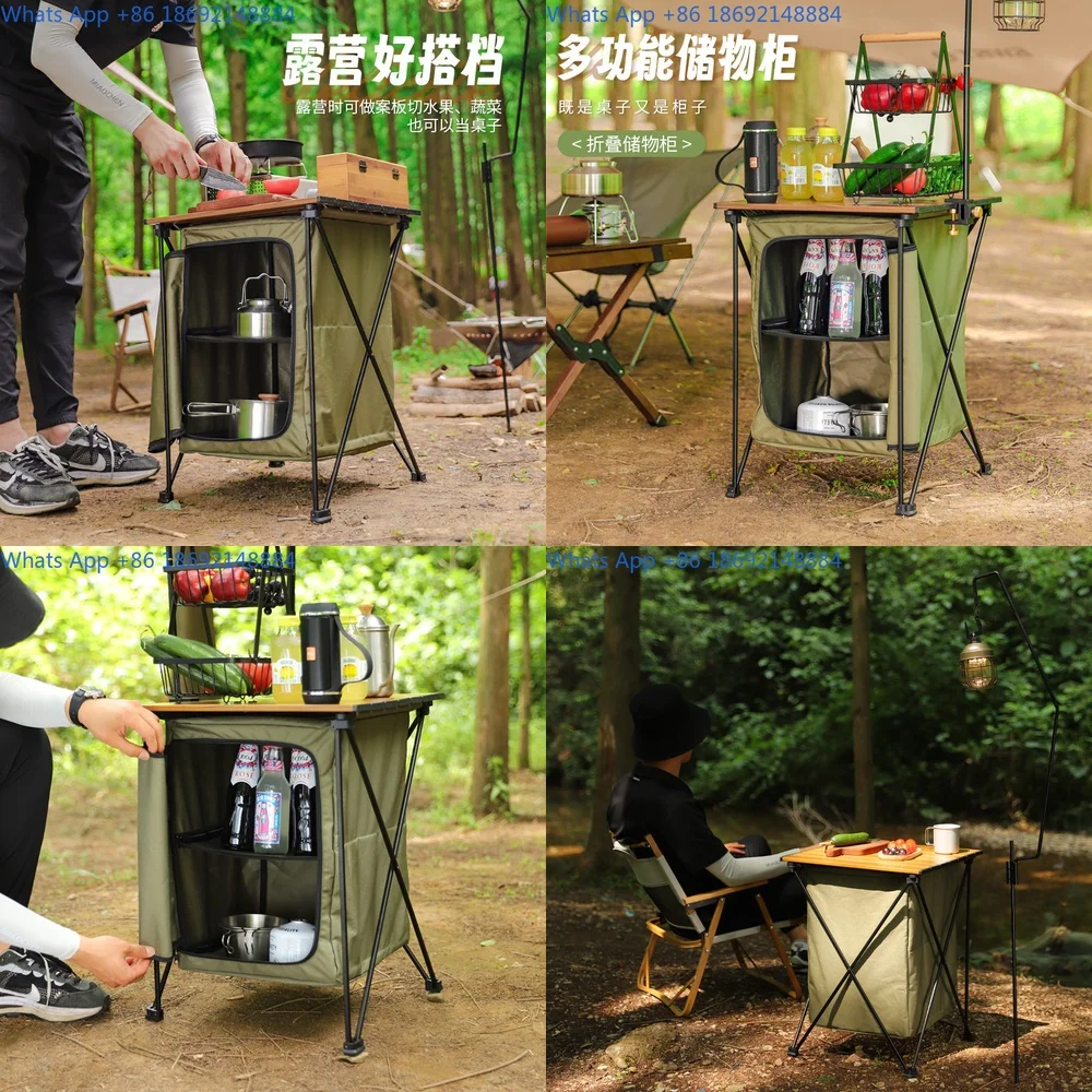 

Portable Folding Camping Storage Cabinet Multi Functional Aluminum Table Cabinet for Outdoor Use