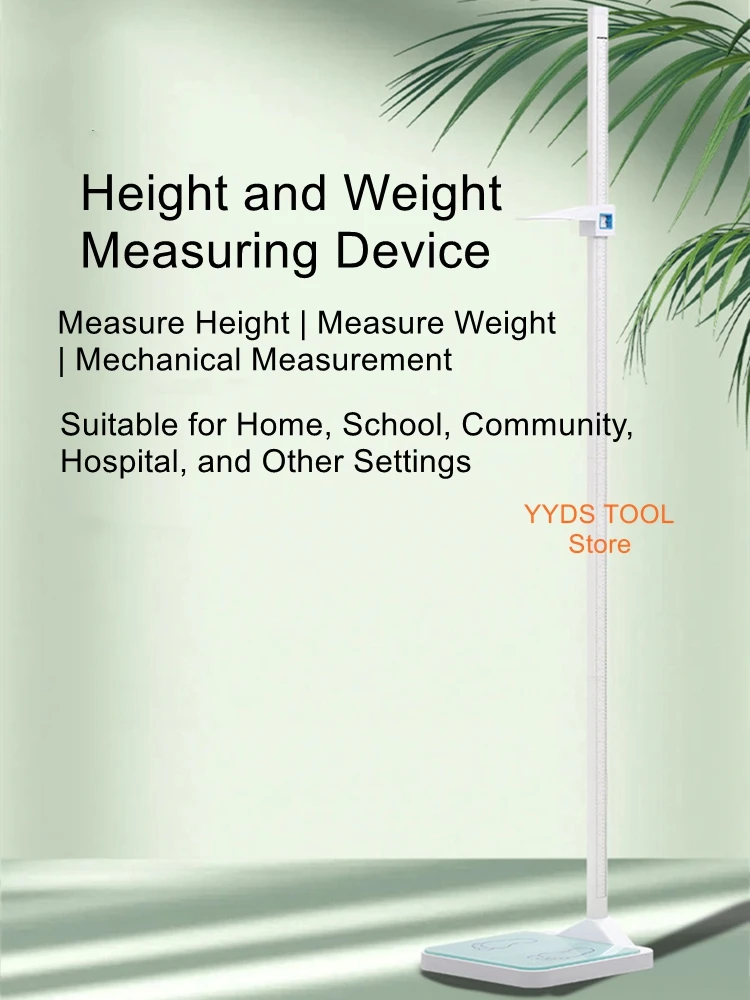 

Height and Weight Measuring Device with Detachable Storage for Schools and Communities
