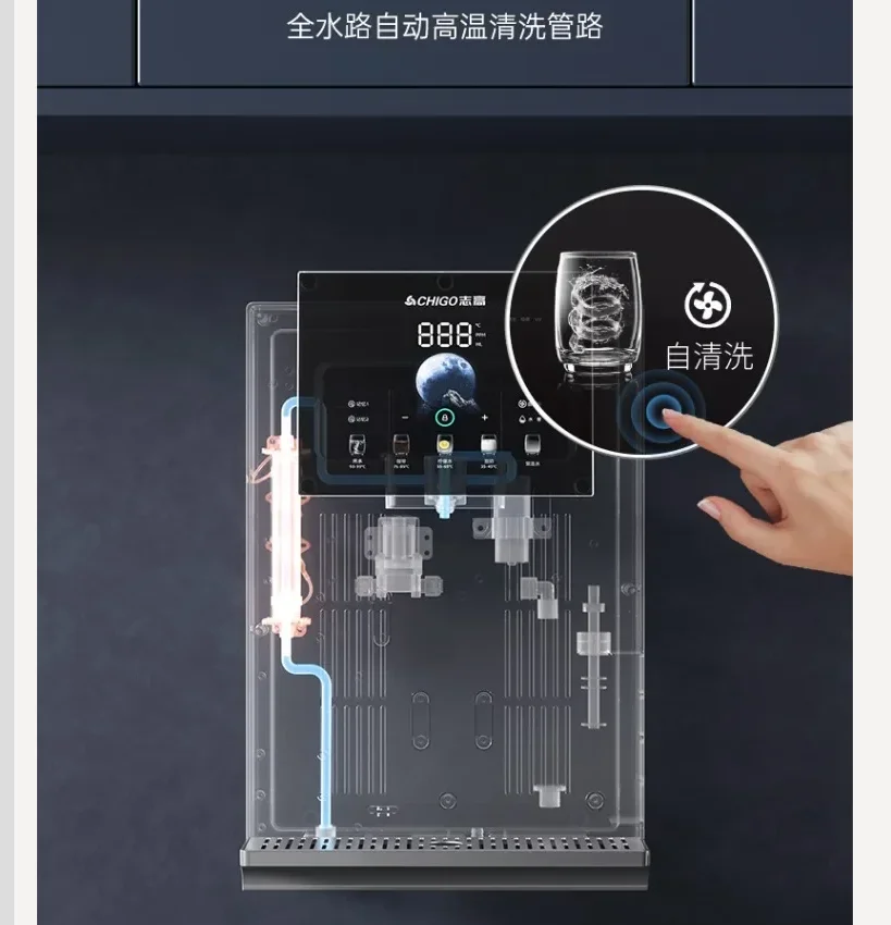 220 فولت Chigo موزع مياه مثبت على الحائط بدون خزان مص ذاتي فوري آلة الشرب البارد الساخن للمنزل BDA #6