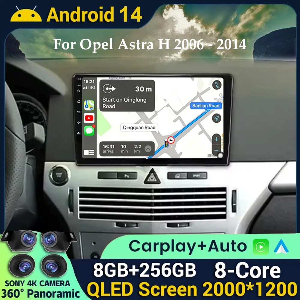 Android 14 QLED Screen Carplay 4G GPS Car Radio For Opel Astra H/Zafira B 2004 -2014 Wifi Car Multimedia Video Player Navigation