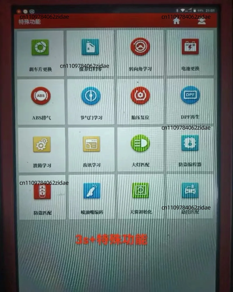 For X431 Pro3S+ Full System Car Diagnostic Scanner Bluetooth OBD2 Code Reader Tool