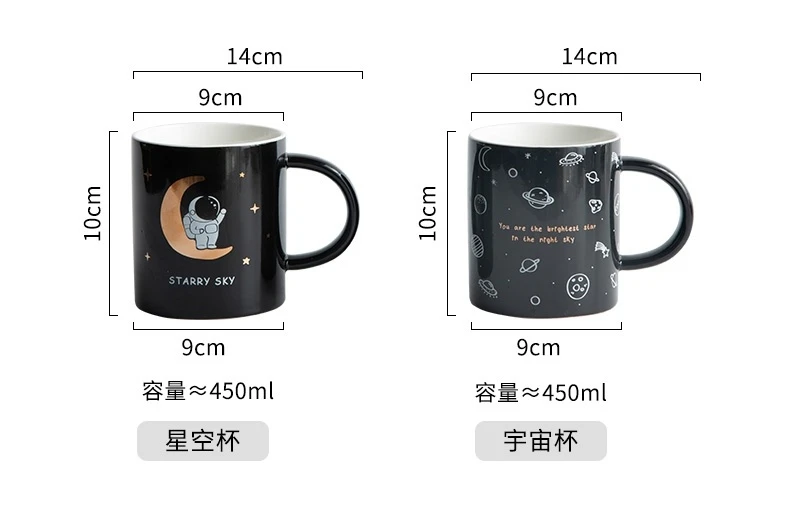 Estético viagens canecas cerâmica moda café da manhã minimalista alta qualidade moderno copos de café canecas criatividade tasse caneca bonito copo