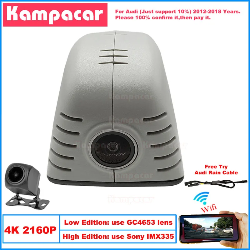 

Kampacar AD06-4K 2160P Wifi DashCam Dash Cam Car Dvr For Audi A4 B8 A5 S3 S4 S5 A3 8v A6 C7 Q3 Q5 TT 2012-2018 10% Cars Camera