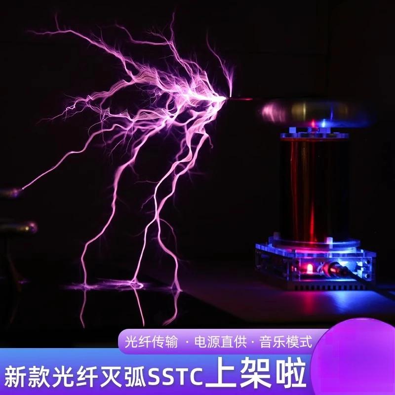 

DIY Music Tesla Coil SSTC Finished High Frequency Generator Ignition Lightning Model Driver Board