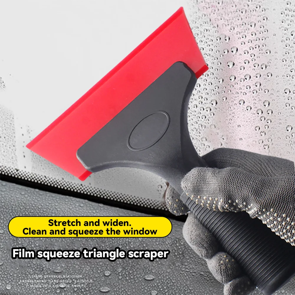 Car window film application tools Plastic long-handled scraper Cowhide scraper for soft and hard glass cleaning