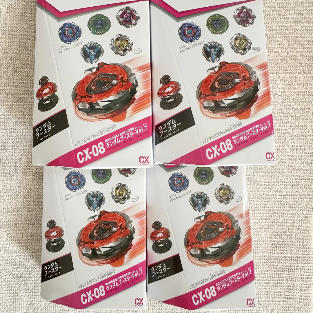 정품 베이스볼 X CX-08 배틀 X 부스터 볼륨 7개의 새 제품, 원래 포장 상자 포함