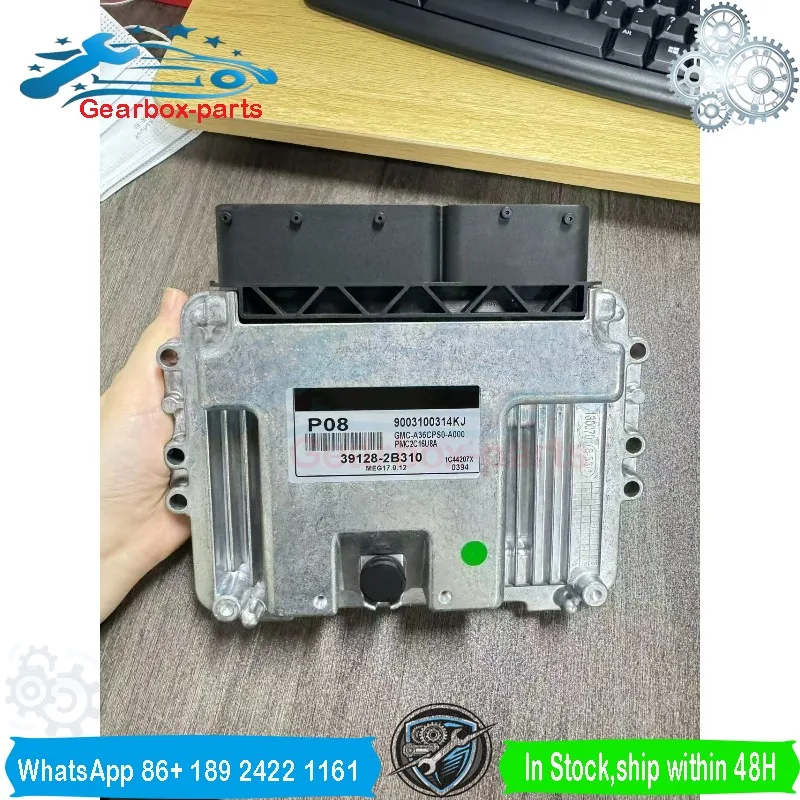 P08 39128-2B310 New ECU Control Unit Module Fits for Hyundai  ECM Computer Board MEG17.9.12 39128 2B310