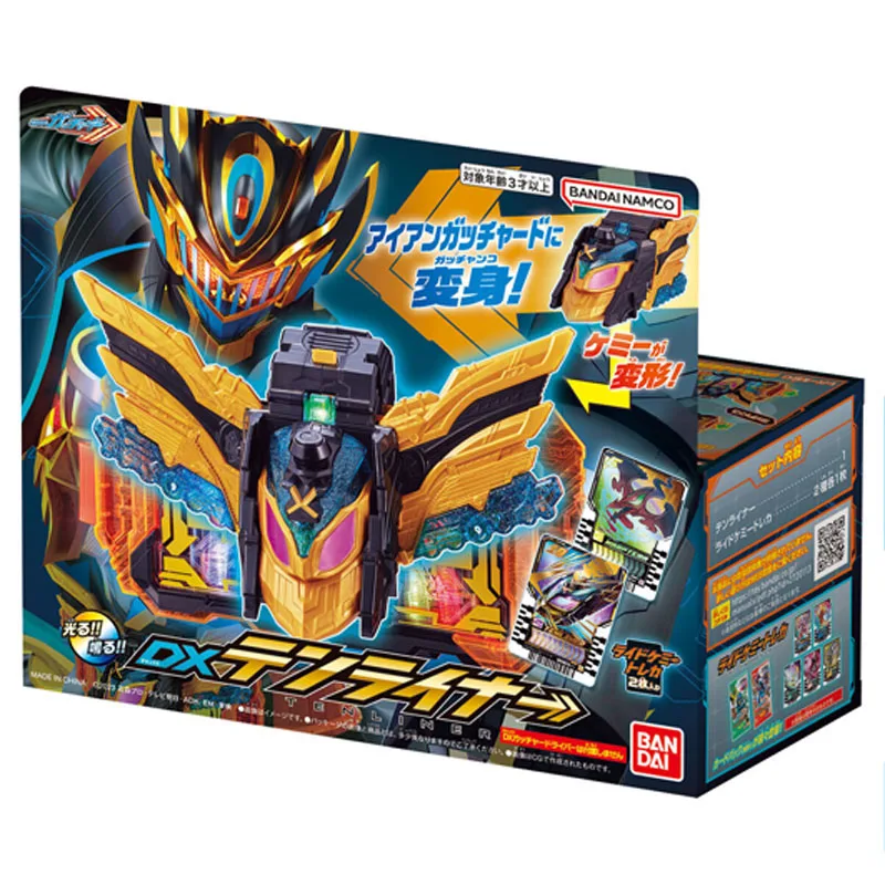 Bandai Original KAMEN RIDER GOTCHARD DX tipo 10 TRAIN Anime figura de acción modelos de juguete para ensamblaje regalos de modelos coleccionables
