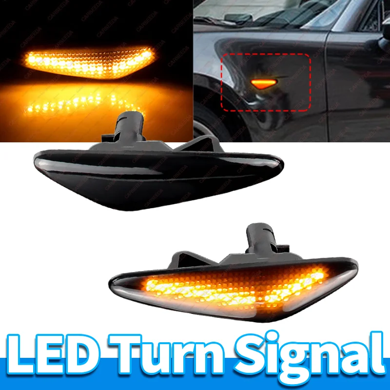 Led Dynamic Sequent…