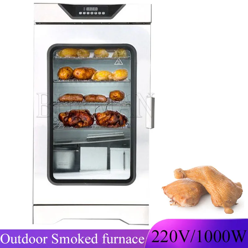 Smoked Stove Home Smart Electric Oven Commercial Bacon Box TemperatUre Control Barbecue Box Fruit Sawdust Electric Smoked Stove